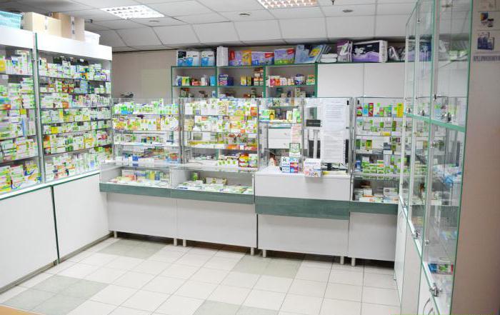 лекарства в аптеках витебска