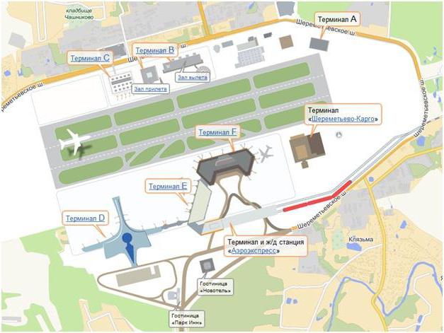 аэропорт шереметьево схема терминалов