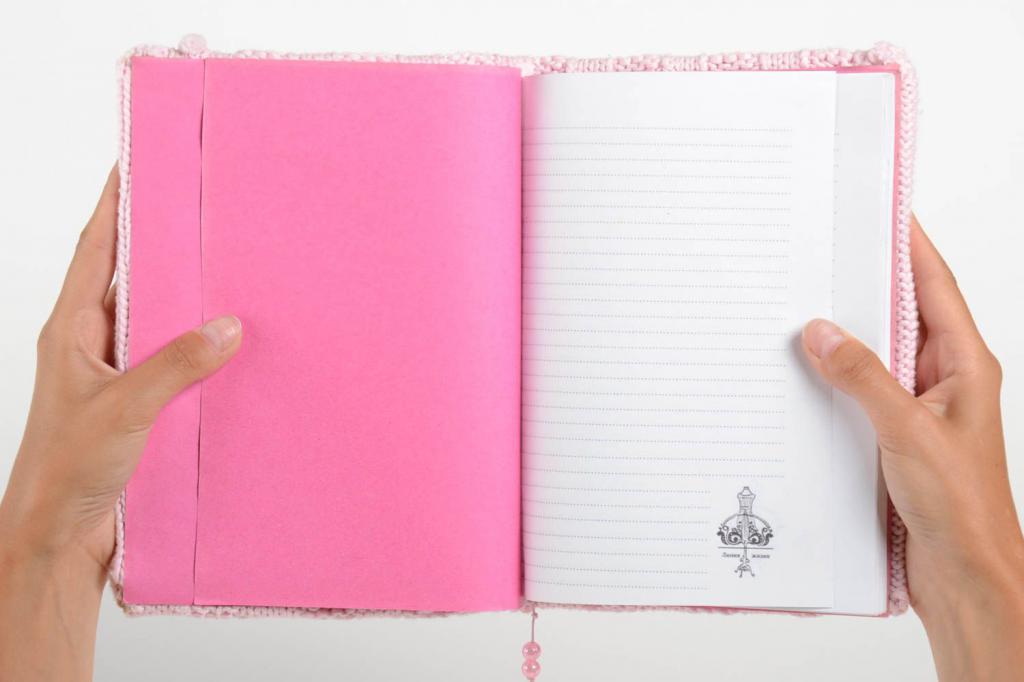личный дневник девочки 12 лет