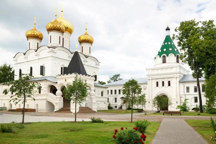 расстояние между города вологда ярославль