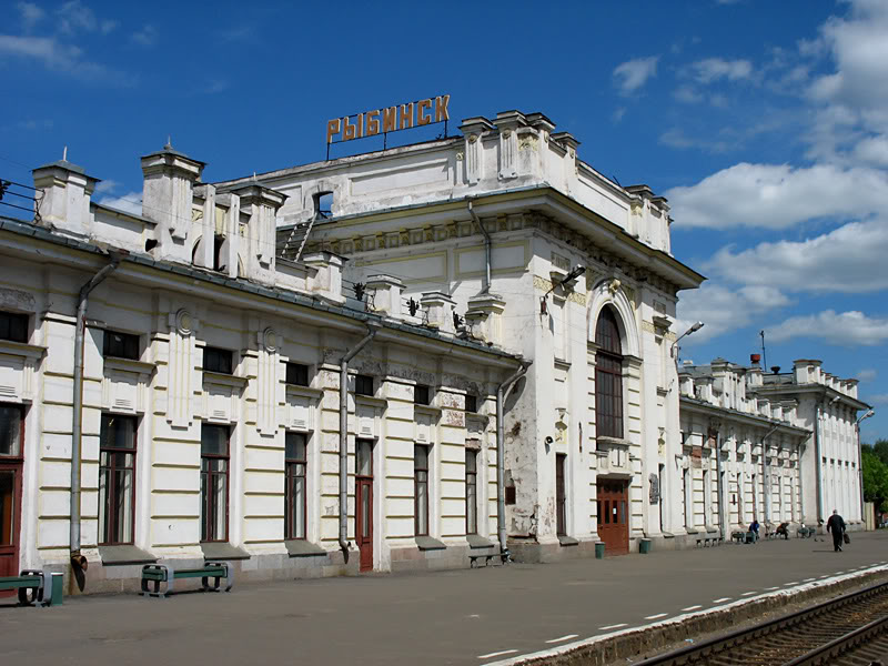 Вокзал Рыбинска