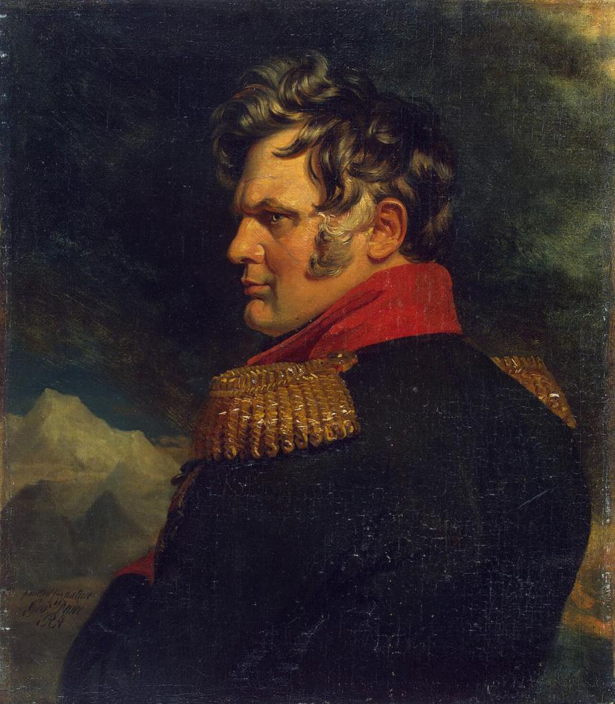 Портрет генерала А.П. Ермолова