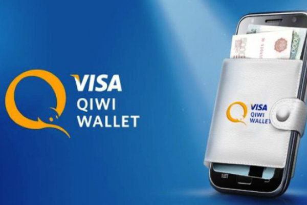 Visa qiwi wallet