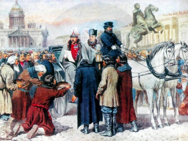 основные положения крестьянской реформы 1861