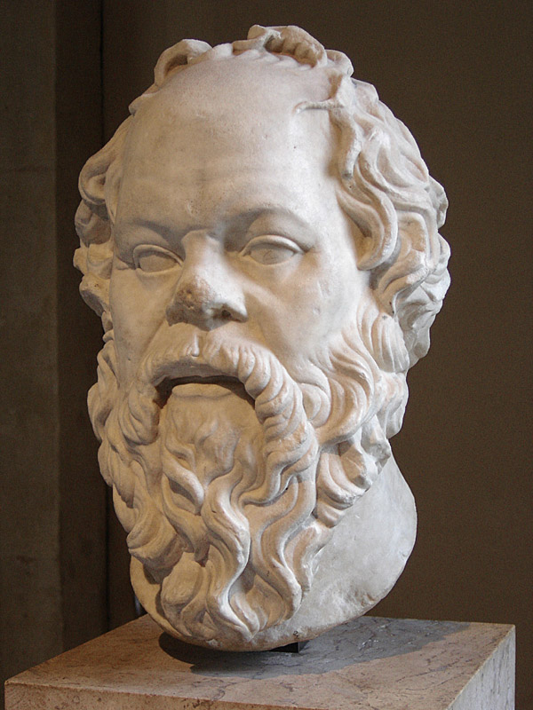философ Сократ