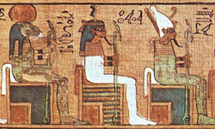богиня египта тефнут
