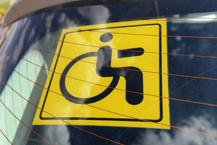 инвалид 3 группы можно ли парковать авто
