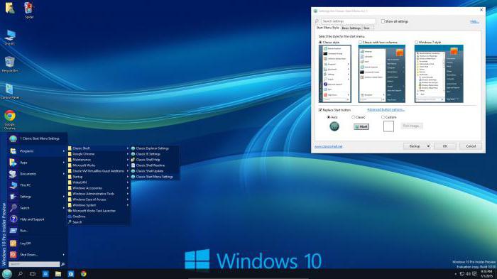 classic shell для windows 10