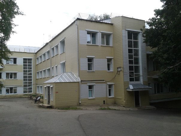 Звенигородская больница