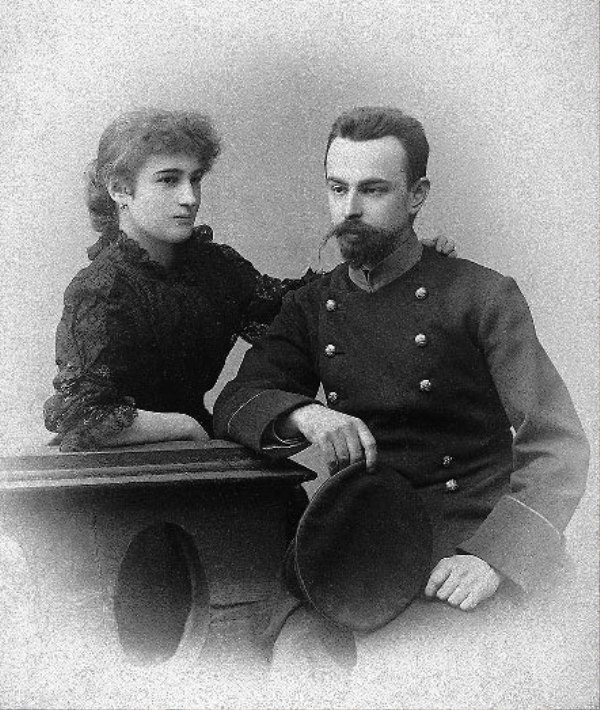 Мирра Лохвицкая с женихом