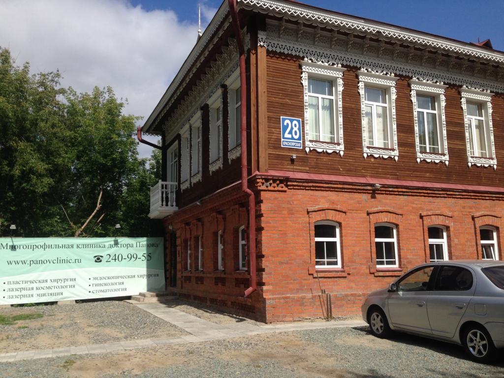 Клиника на улице Красноярская