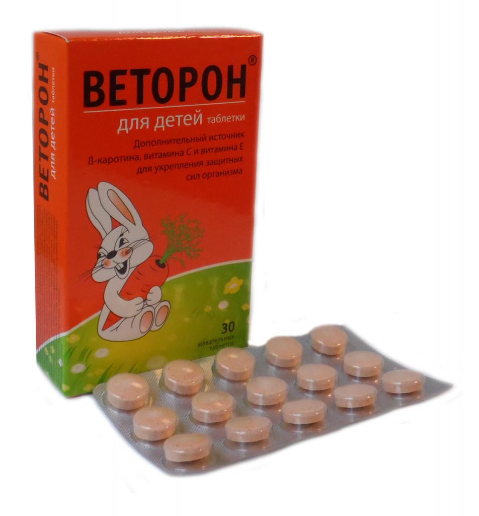 "Веторон" в пилюлях