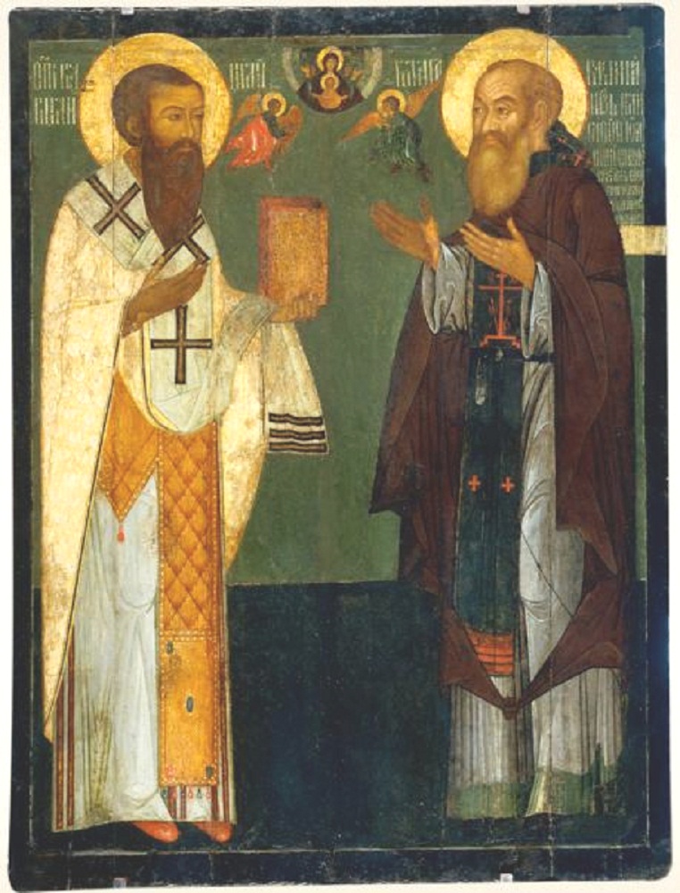 Икона «Василий Великий и Василий Третий»