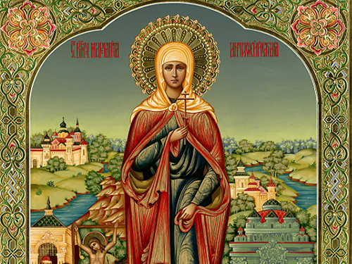 Икона святой великомученицы Марины