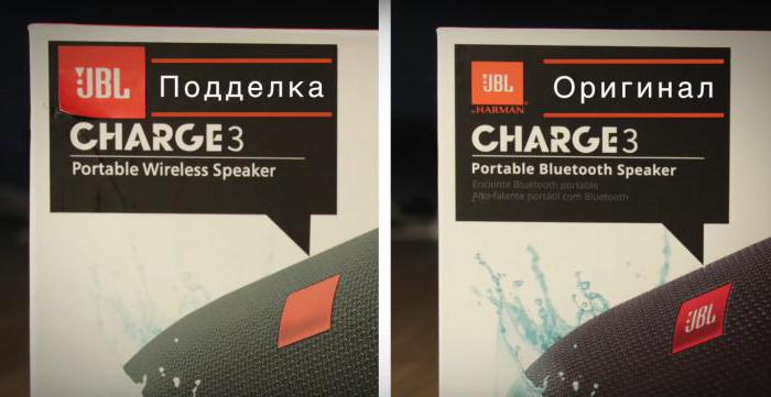 jbl charge 3 подделка 