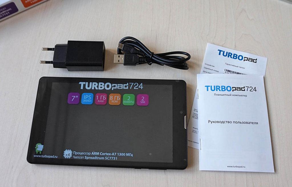 хороший планшет до 10 тысяч рублей TurboPad 724