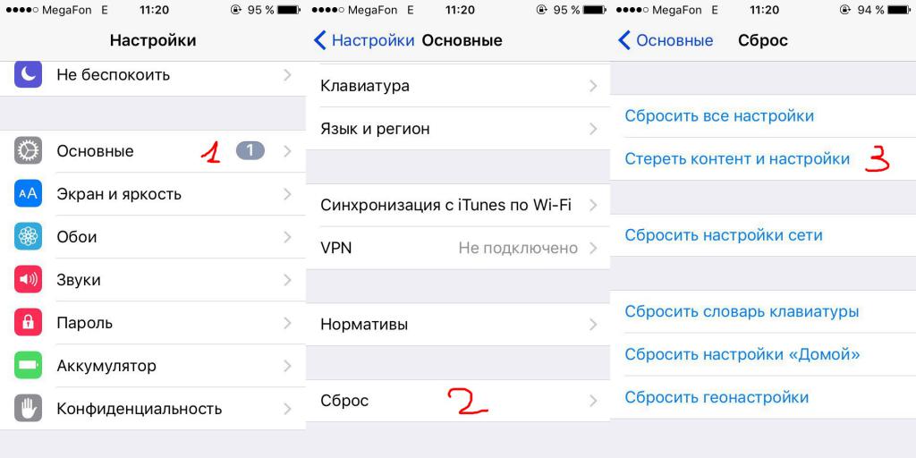 не отображаются программы в itunes из-за джейлбрейка