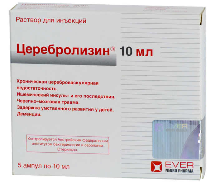 Инъекционный препарат Церебролизин