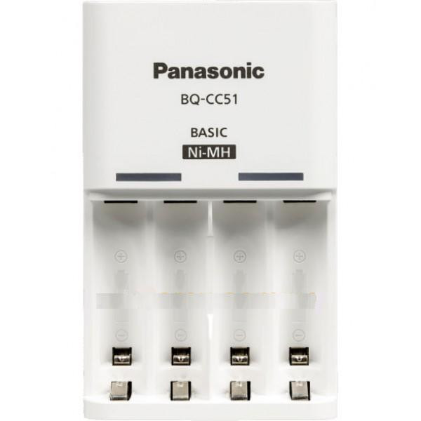 Panasonic Charger BQ-CC51