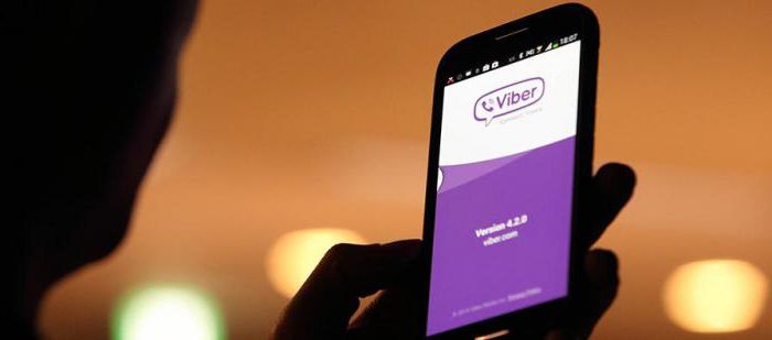 не работает viber и выдает ошибку подключения