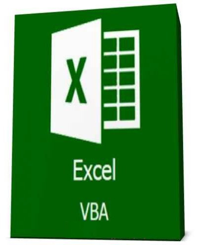 надстройка vba excel