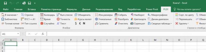 надстройка excel plex