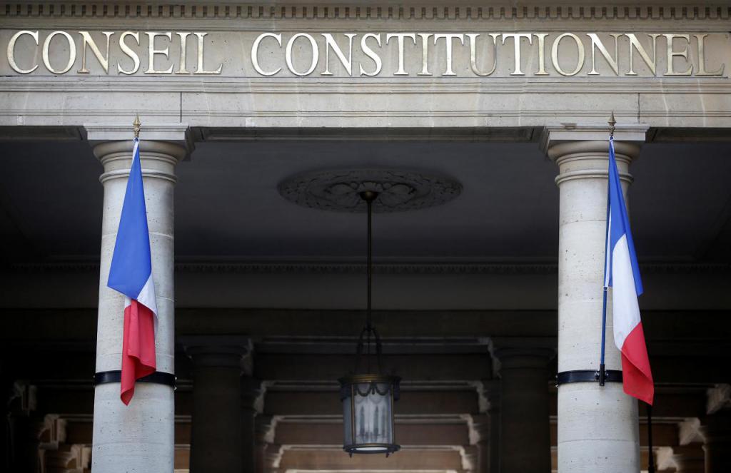 Конституционный контроль во Франции