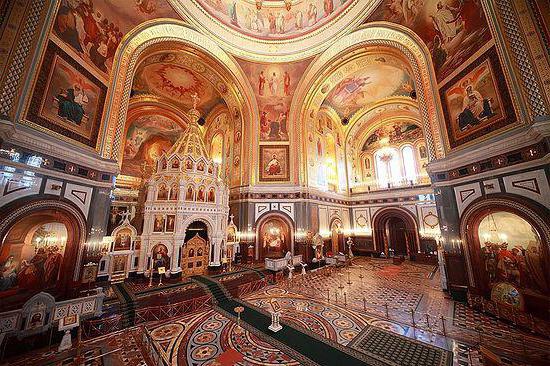 кафедральный собор храм христа спасителя в москве
