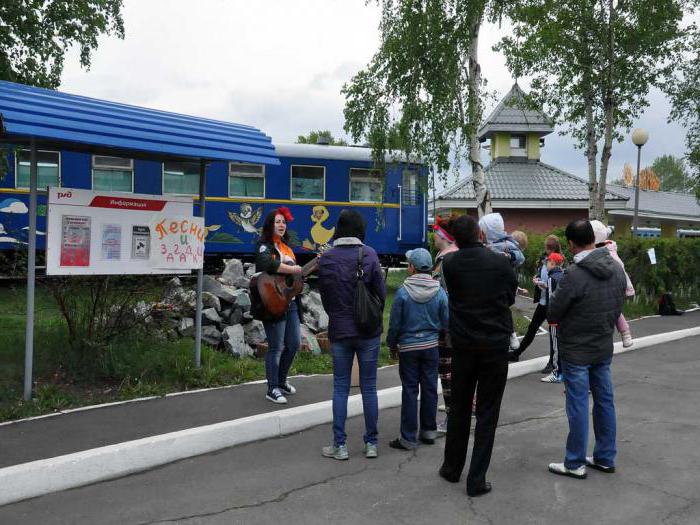 фото детской железной дороги в город иркутск 