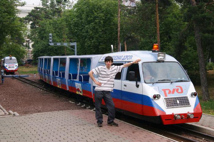 детская железная дорога иркутск фото 