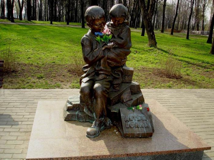 памятники детям великой отечественной войны 