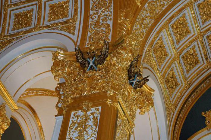 Андреевский зал Кремля фото