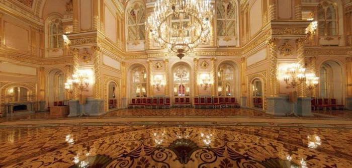 Андреевский тронный зал в Кремле