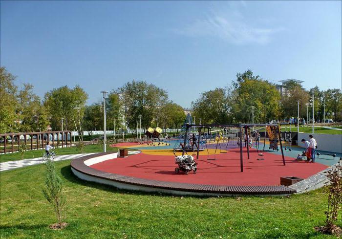 парк академический москва