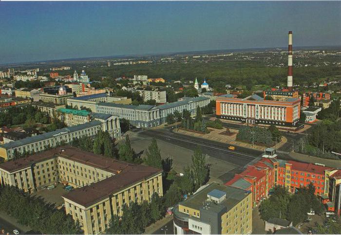Красная площадь Курск