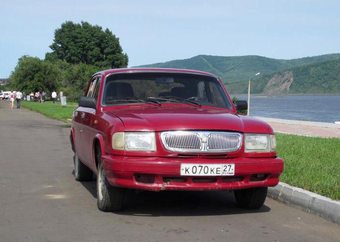 ГАЗ 31 10 Волга