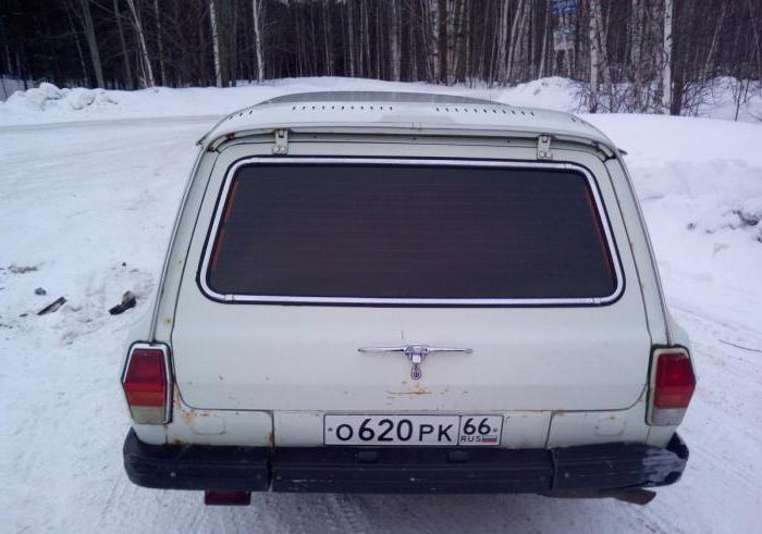 ГАЗ 310221 - последний универсал из Нижнего Новгорода