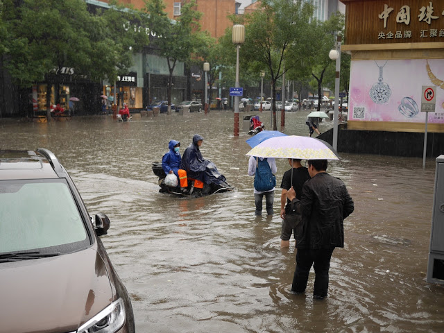 наводнение на юге Китая