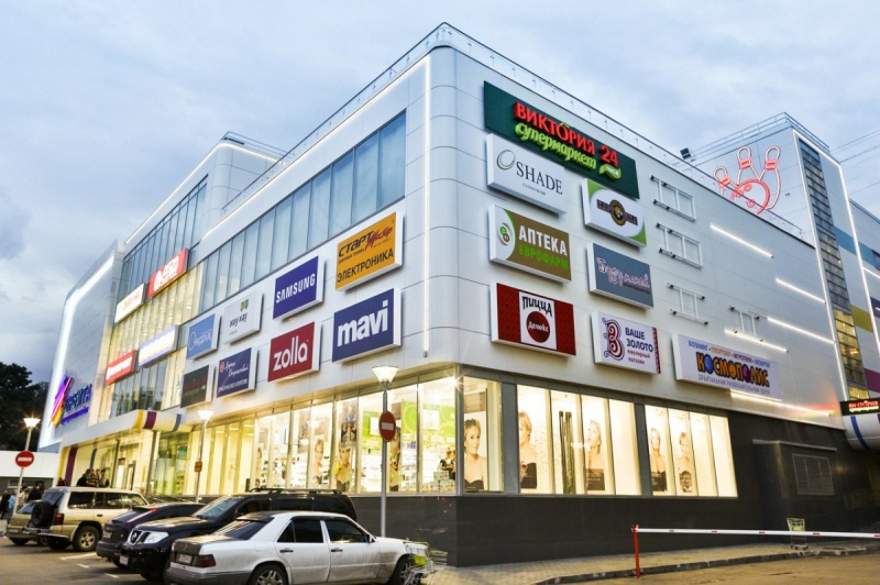 Торговый центр Орбита в Люберцах