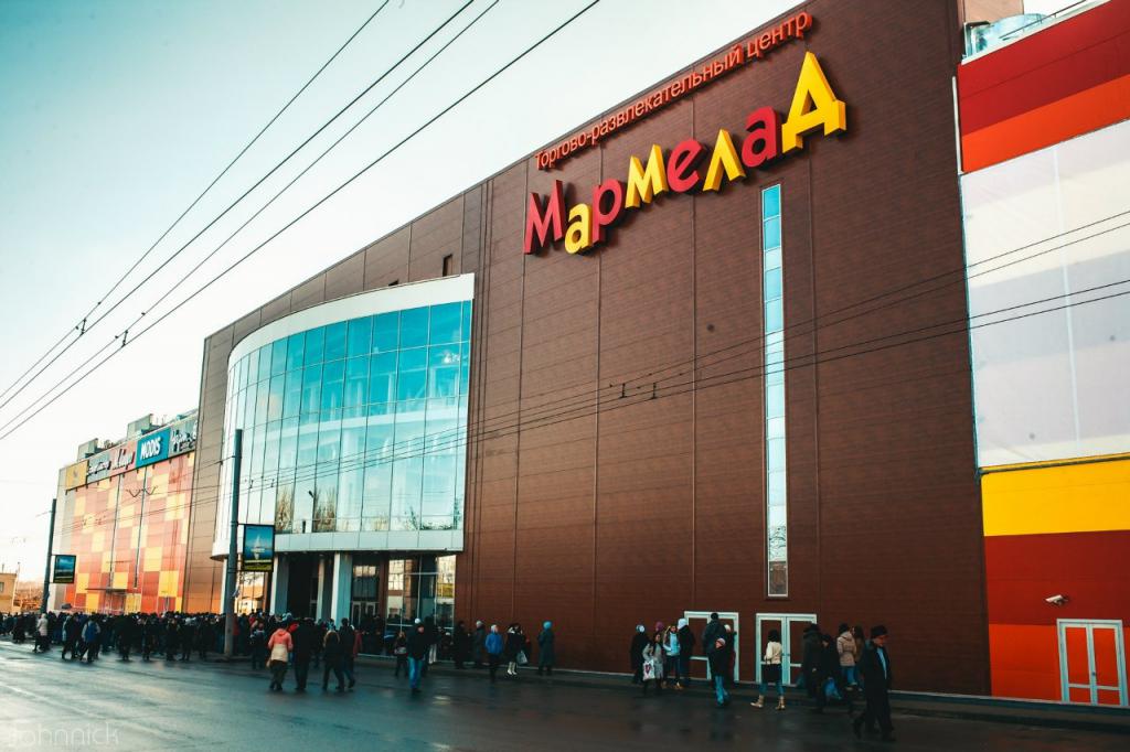 ТЦ Мармелад в Таганроге