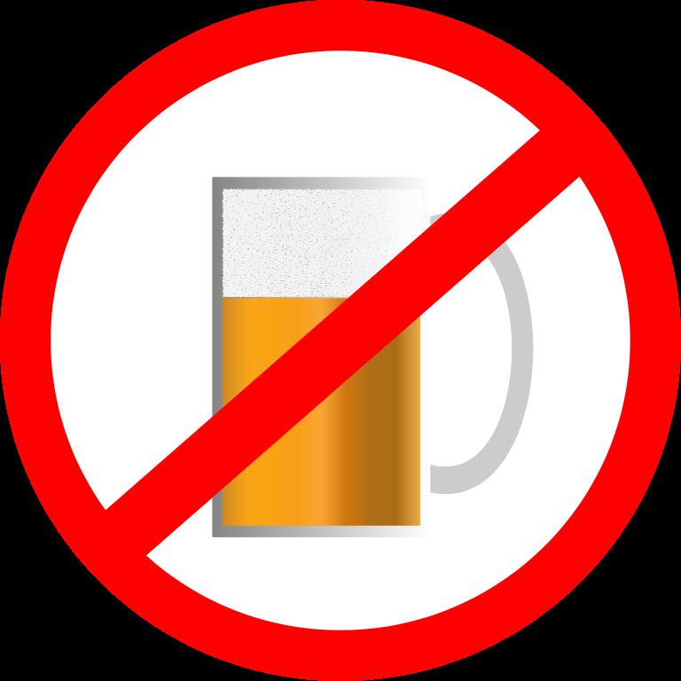 Пиво под запретом