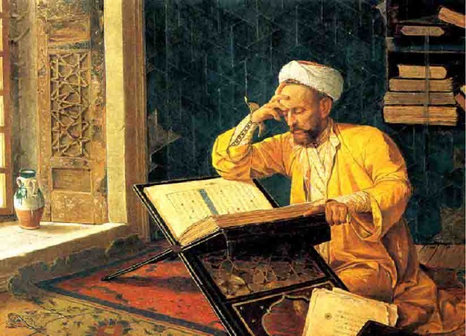 Ученый Омар Хайям
