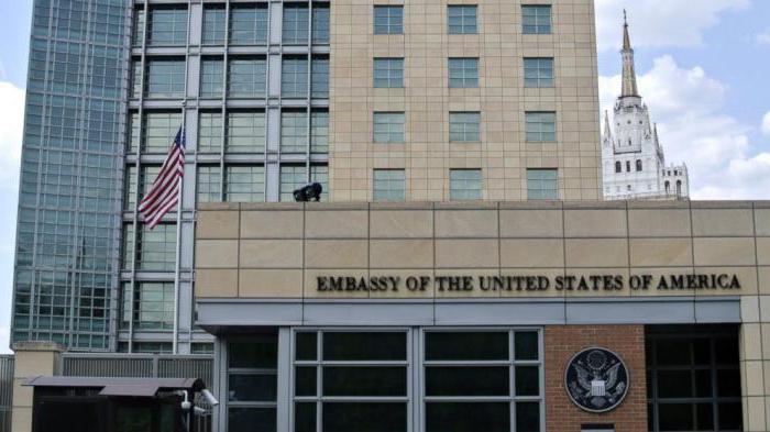 Где находится посольство США в Москве
