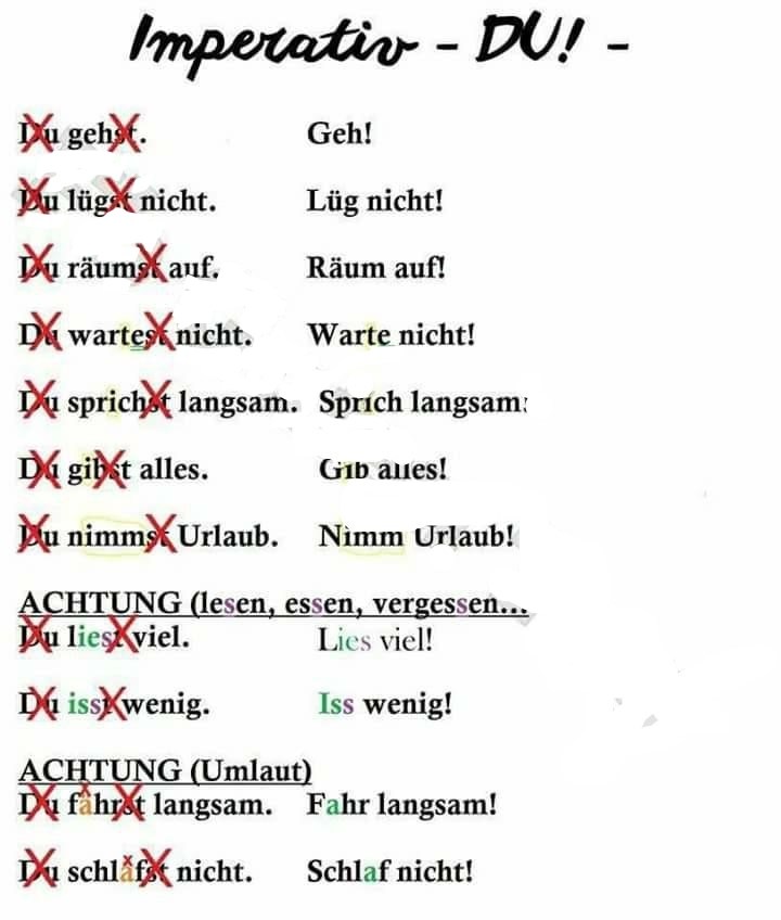 Повелительное в немецком языке - таблица