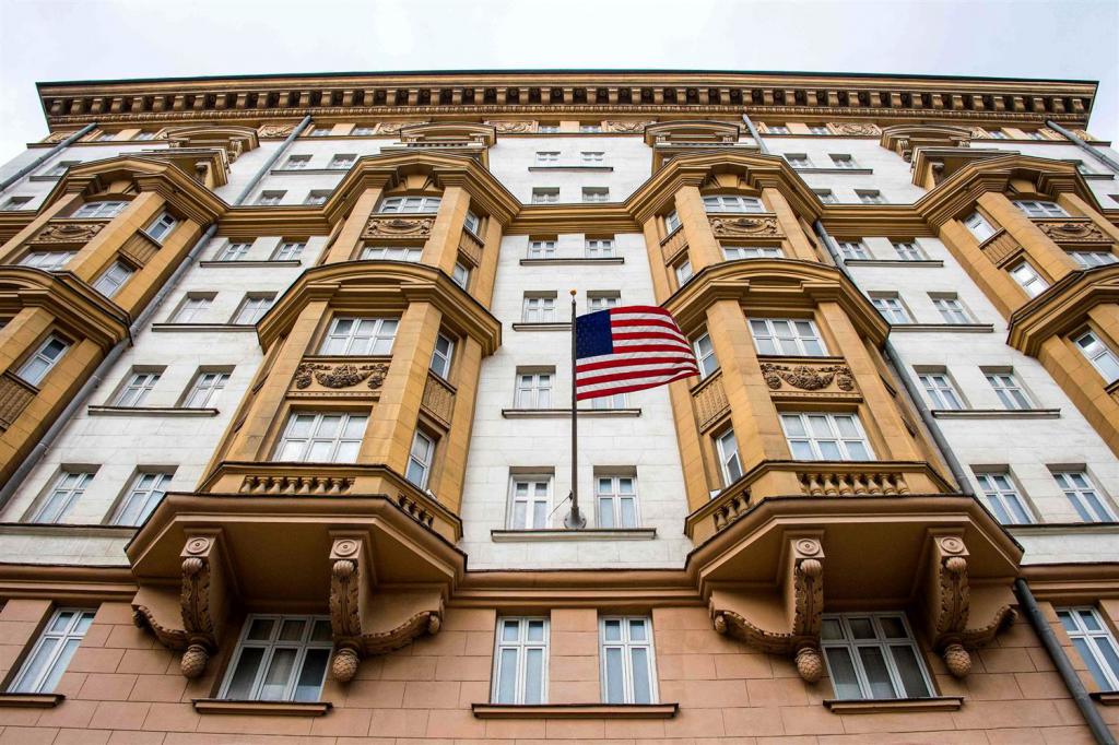 Американское Посольство в Москве
