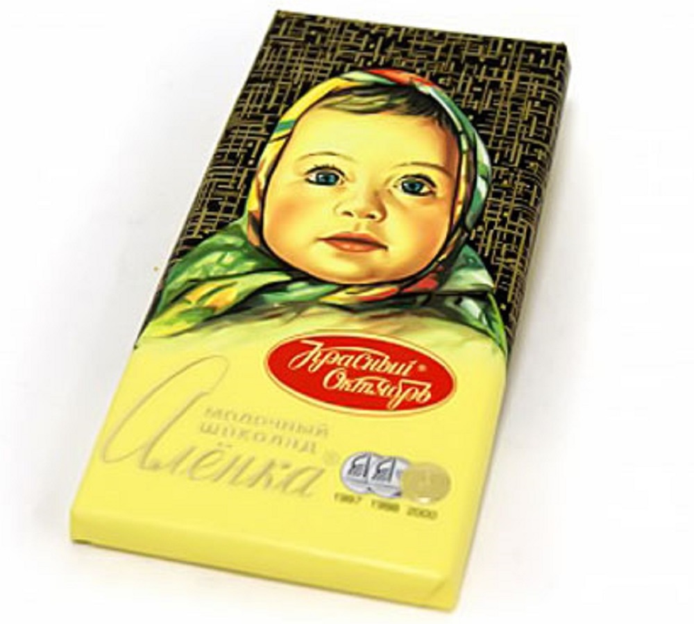 Классический шоколад "Аленка"