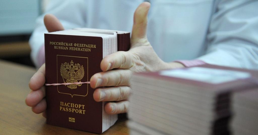 штраф за порчу паспорта