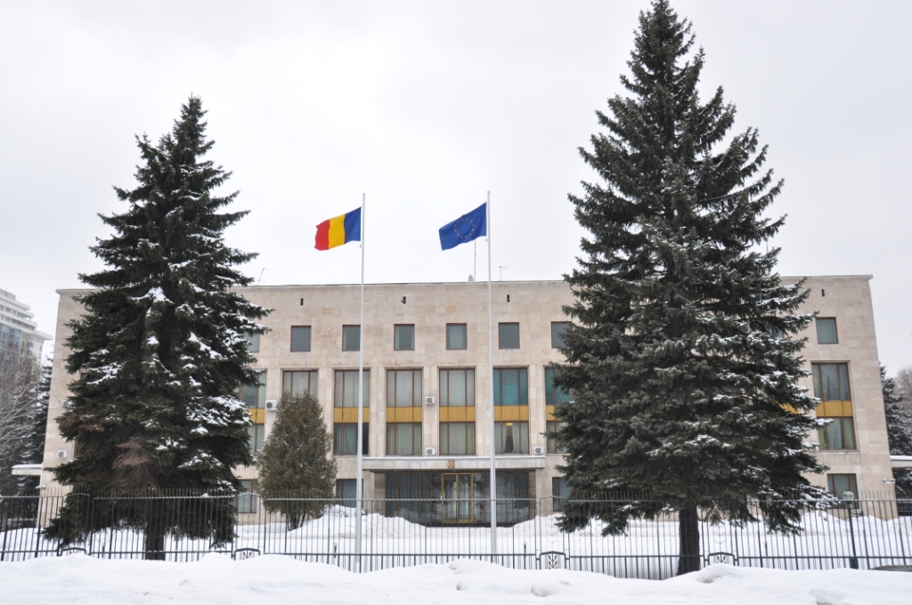 посольство румынии в москве