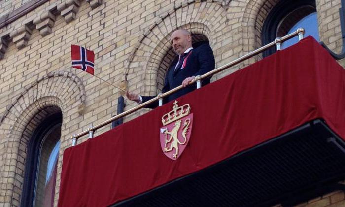 Верхняя палата парламента Норвегии