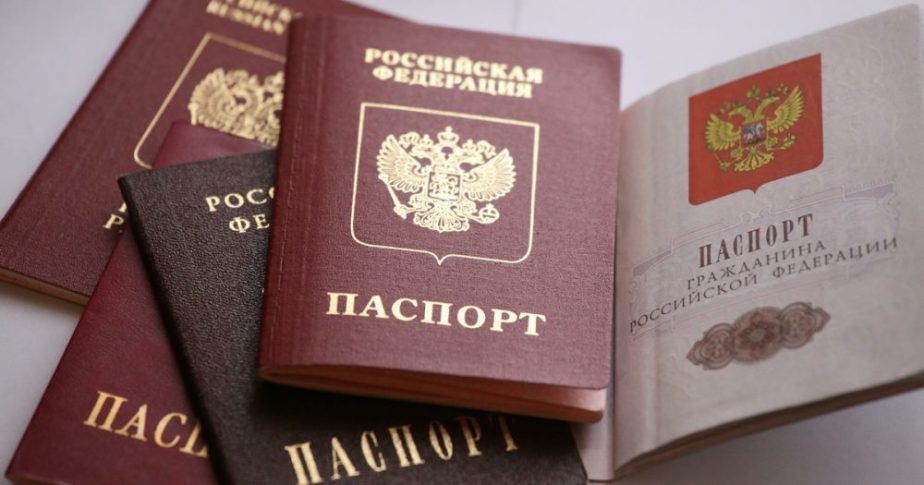 отказ от гражданства россии